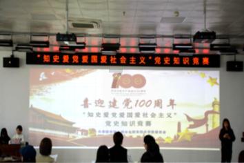 十堰市丹江口库区水质安全保障指挥中心试运行 保水护水有了“天罗地网”